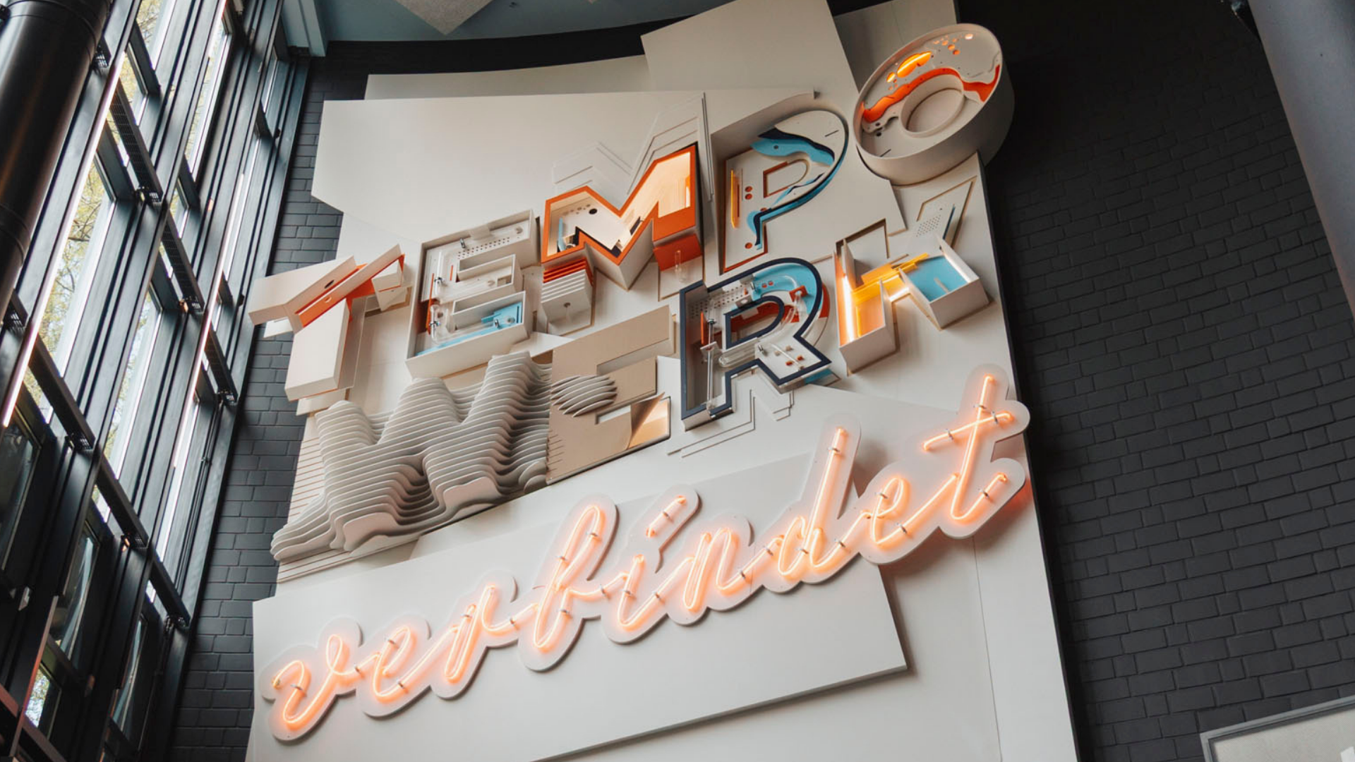 WeBOT – Weiterbildung neu verankern im Innovationsraum TEMPOWERK 